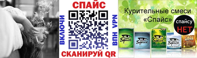 БУТИРАТ BDO  Купить где  Артёмовский 