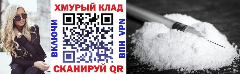 Купить  Артёмовский  Героин Heroin 