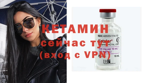метадон Карталы