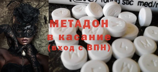 СК Карпинск