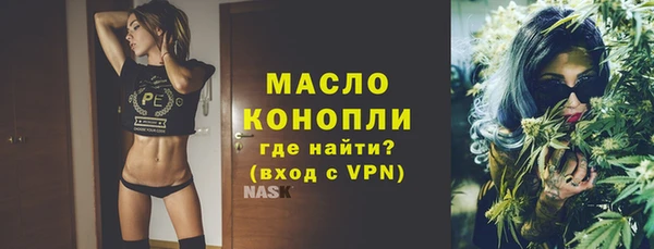 скорость Касимов