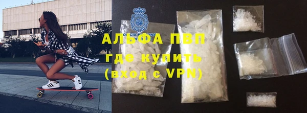 метадон Карталы