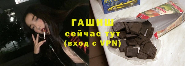 СК Карпинск