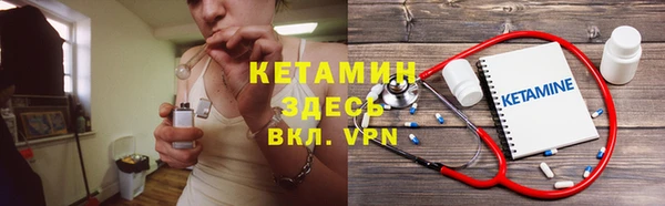 СК Карпинск