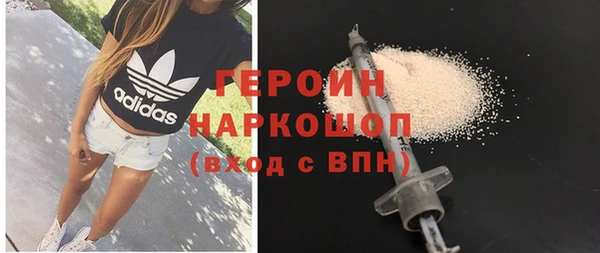 скорость Касимов