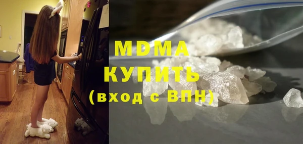 скорость Касимов
