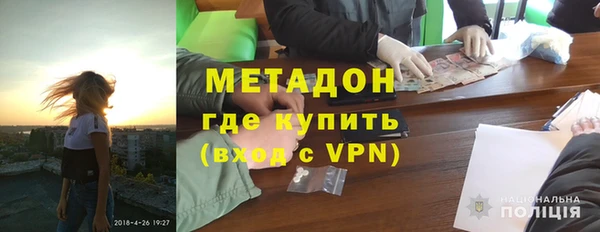 скорость Касимов