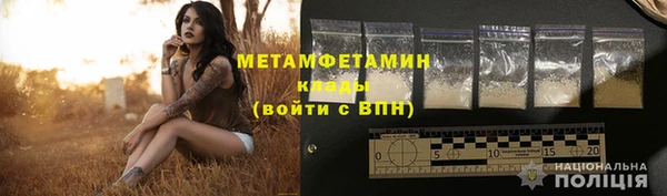 метадон Карталы