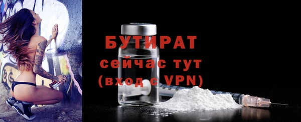 метадон Карталы