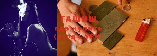 скорость Касимов