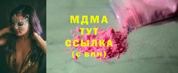 скорость Касимов