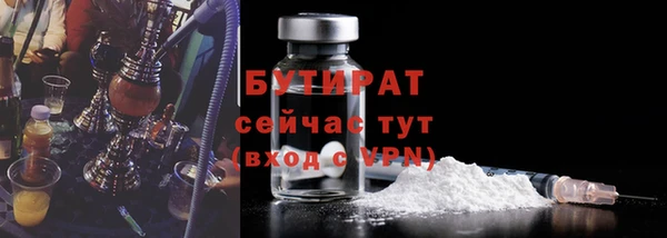 скорость Касимов