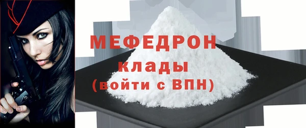СК Карпинск