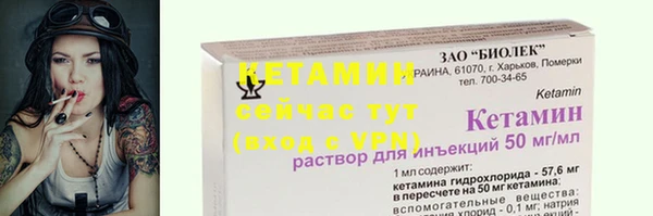 метадон Карталы