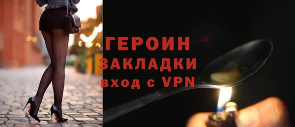 метадон Карталы