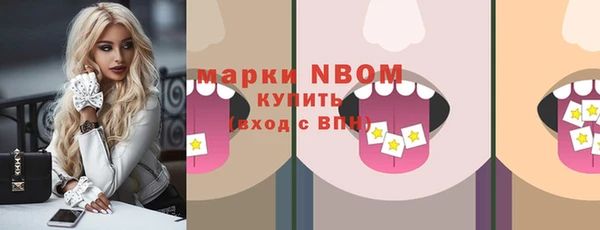 СК Карпинск