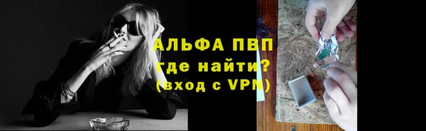 метадон Карталы
