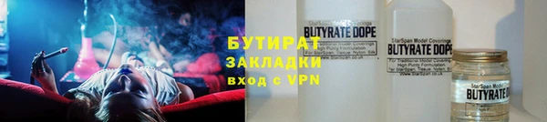 скорость Касимов