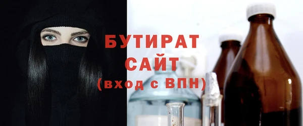 метадон Карталы
