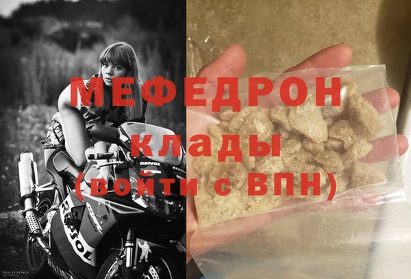 СК Карпинск