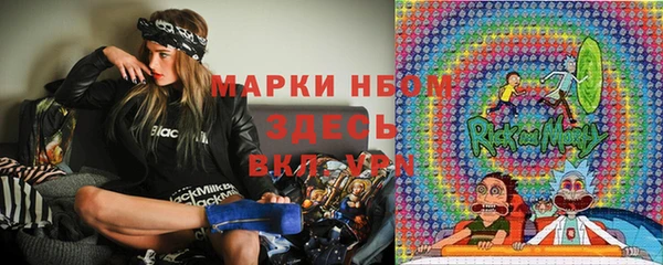 СК Карпинск