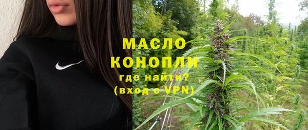 скорость Касимов
