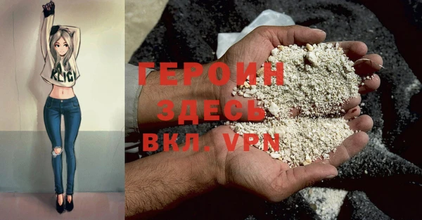 метадон Карталы