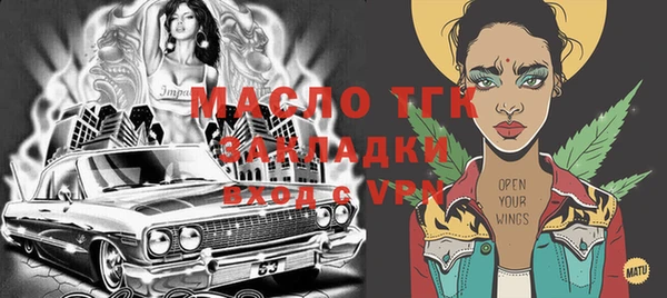 метадон Карталы