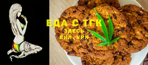 метадон Карталы