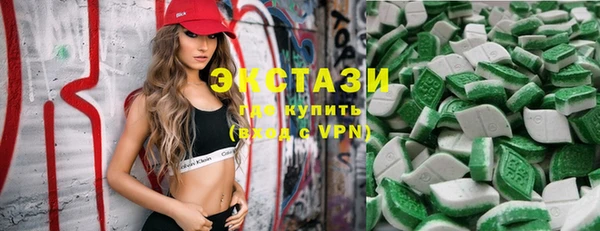 скорость Касимов