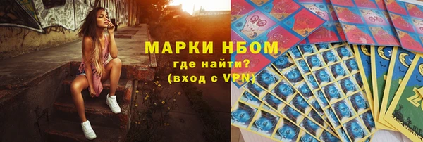 скорость Касимов