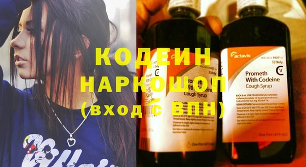 скорость Касимов