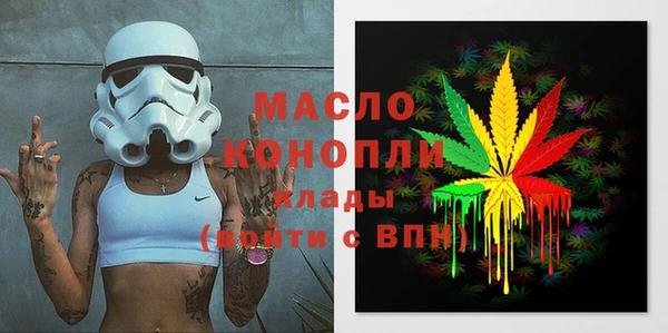 СК Карпинск