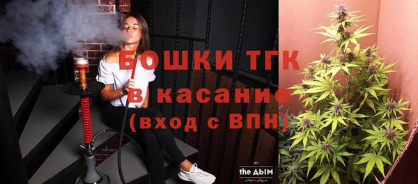 СК Карпинск
