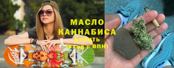 метадон Карталы
