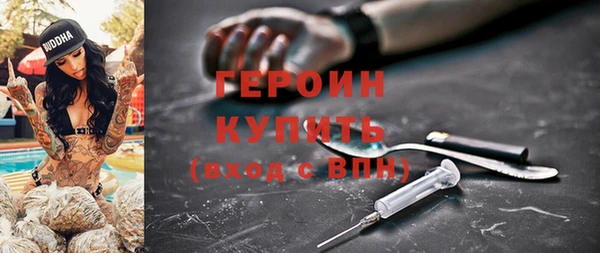 СК Карпинск