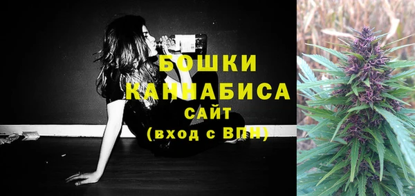 метадон Карталы