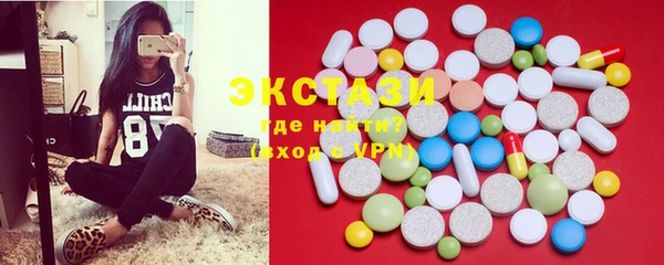 скорость Касимов