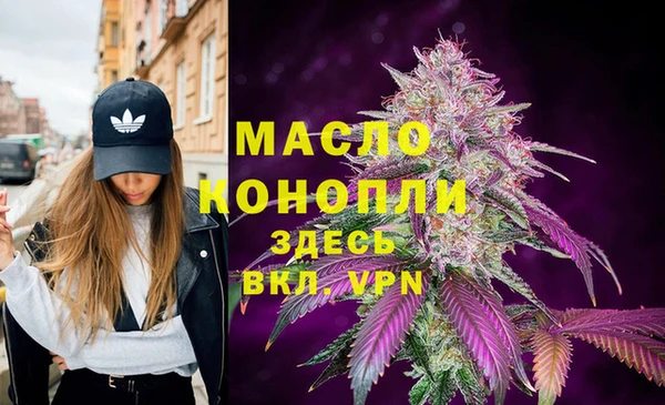 СК Карпинск