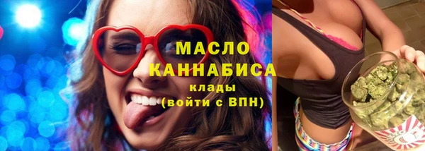 метадон Карталы