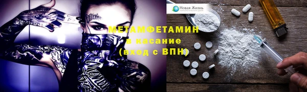 метадон Карталы