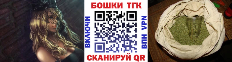 Марихуана MAZAR  Купить где  Артёмовский 